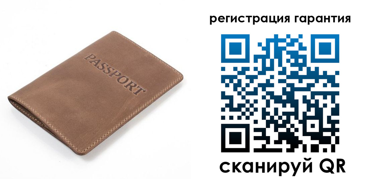 где прописаться в Ненецком АО