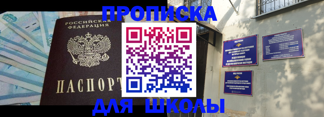 временная регистрация госуслуги в Ненецком АО